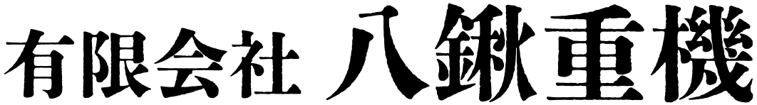 YAKUWA